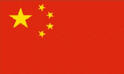 China CCC & SRRC Certification | 中国 CCC 及 SRRC 认证