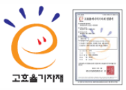 South Korea product certification approval services