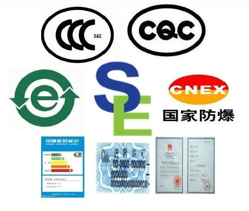 China CCC & SRRC Certification | 中国 CCC 及 SRRC 认证